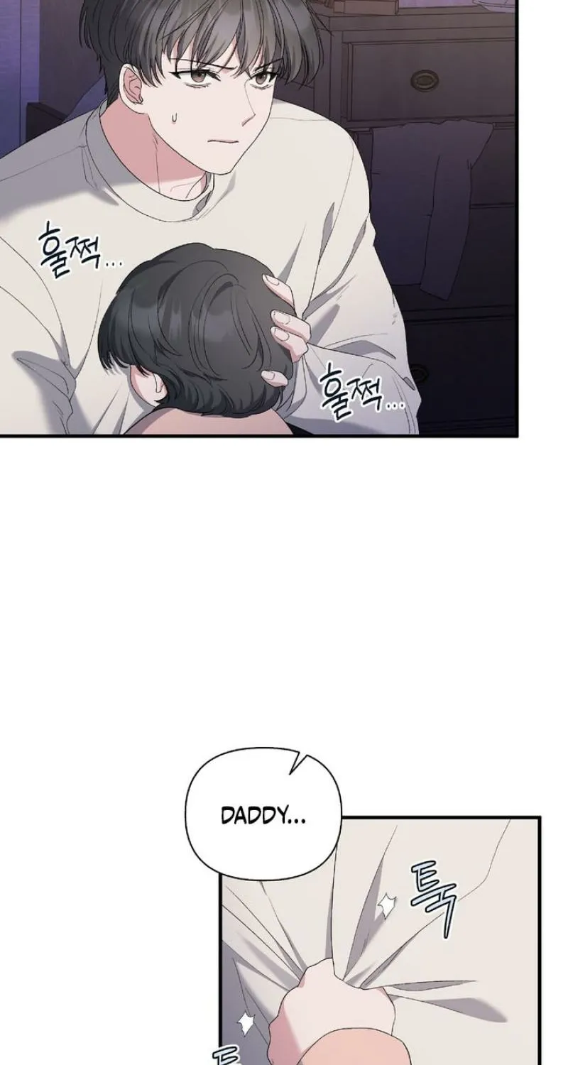 Kiss the Scumbag Chapter 17 page 28 - 
