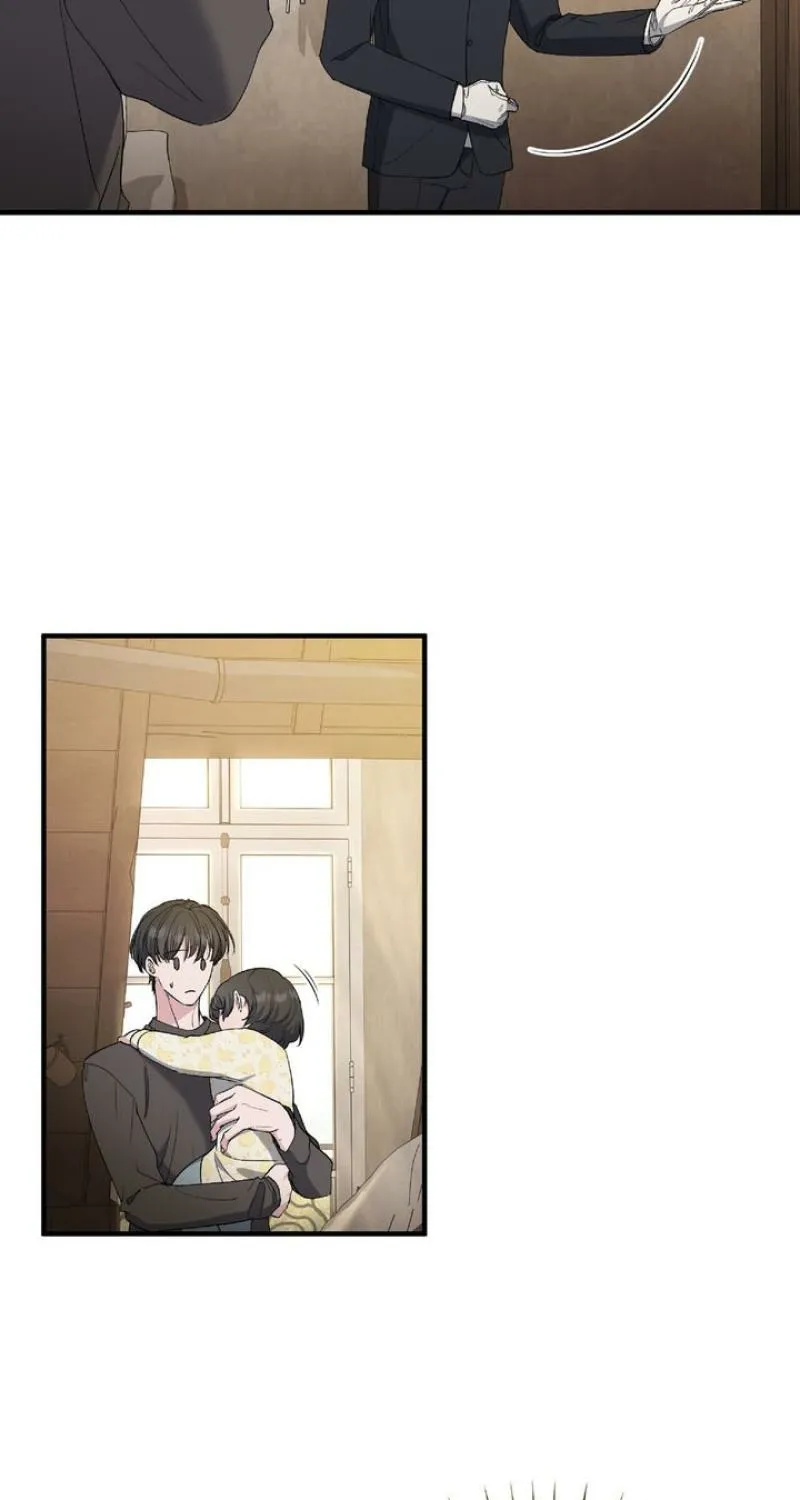 Kiss the Scumbag Chapter 17 page 49 - 