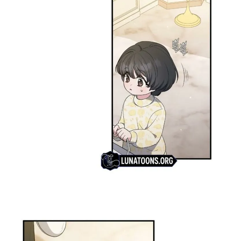 Kiss the Scumbag Chapter 17 page 54 - 