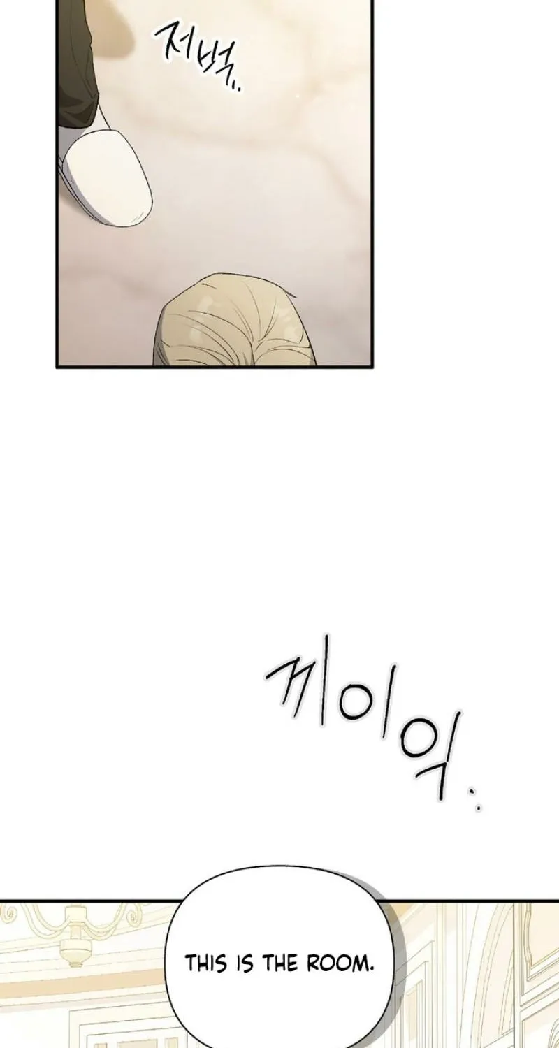 Kiss the Scumbag Chapter 17 page 55 - 