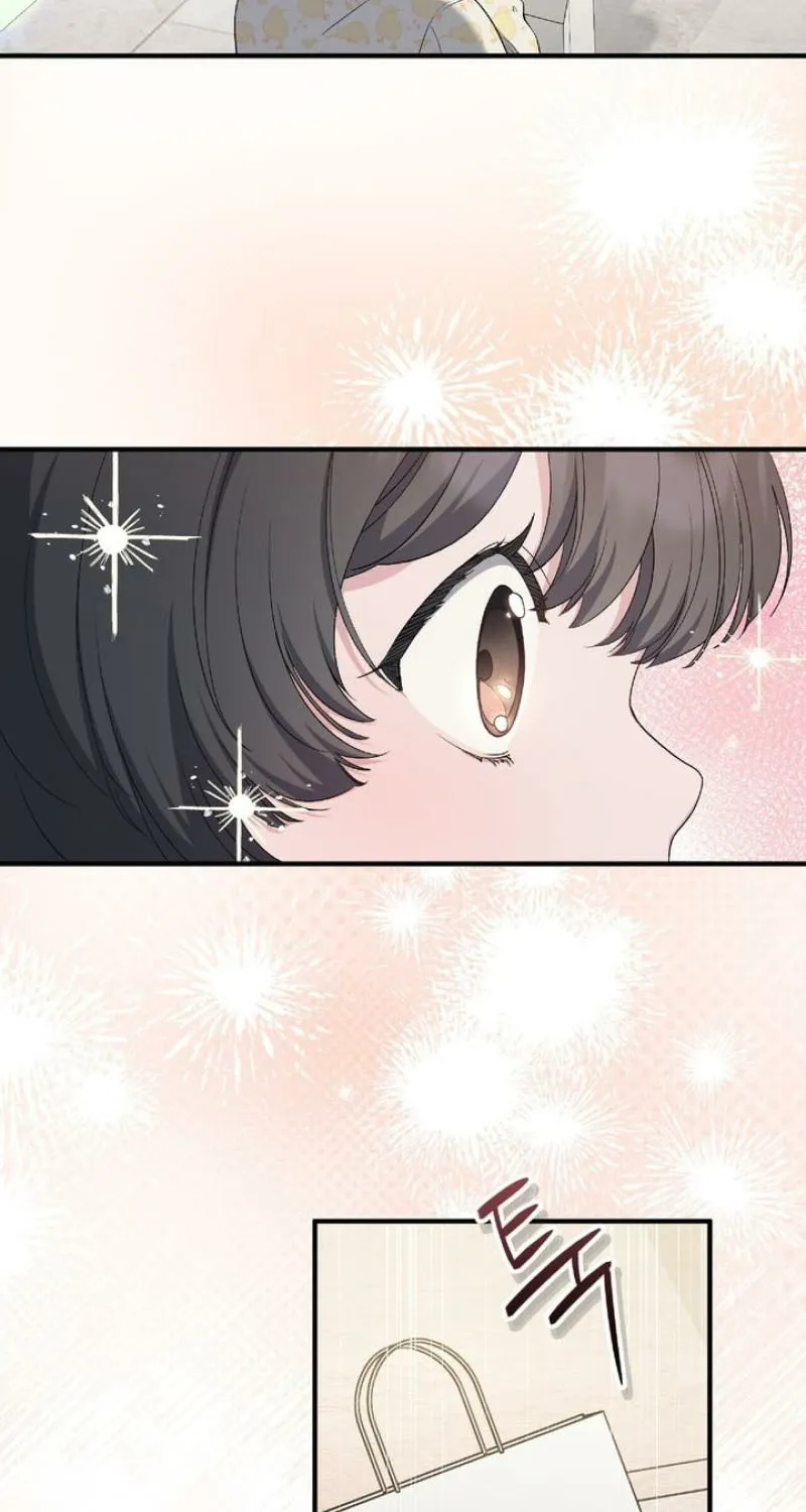 Kiss the Scumbag Chapter 17 page 58 - 