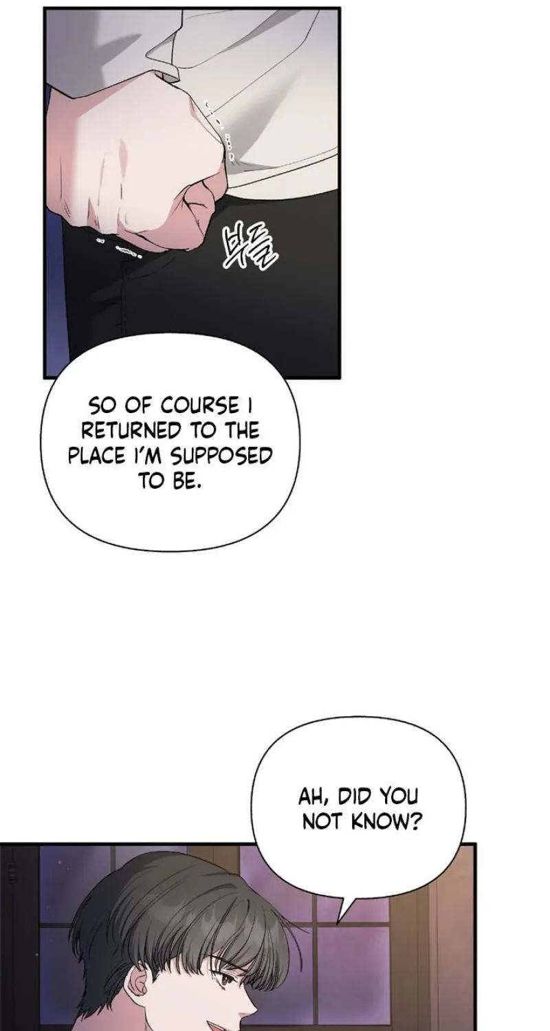 Kiss the Scumbag Chapter 17 page 8 - 