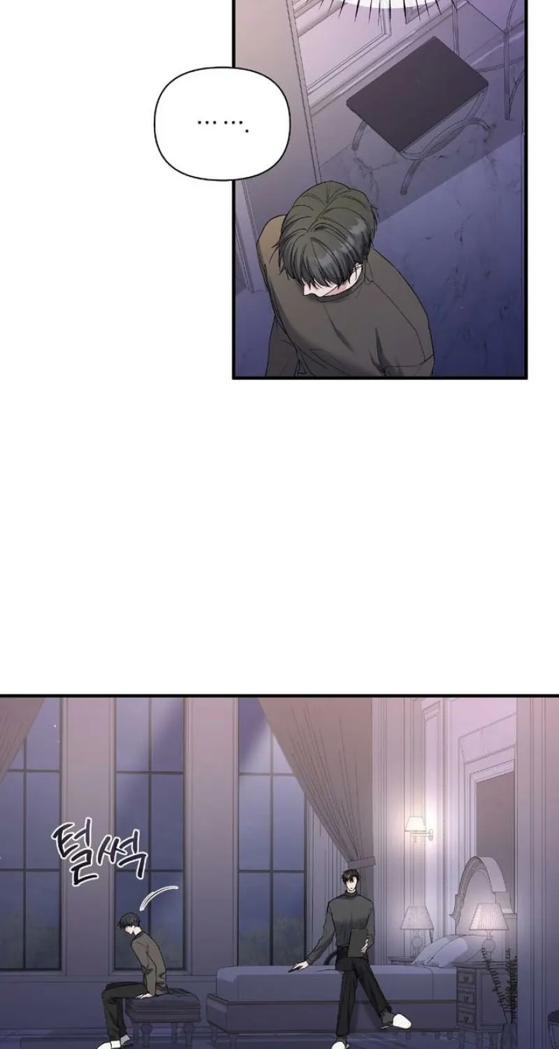 Kiss the Scumbag Chapter 18 page 11 - 