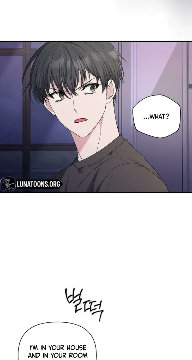 Kiss the Scumbag Chapter 18 page 21 - 