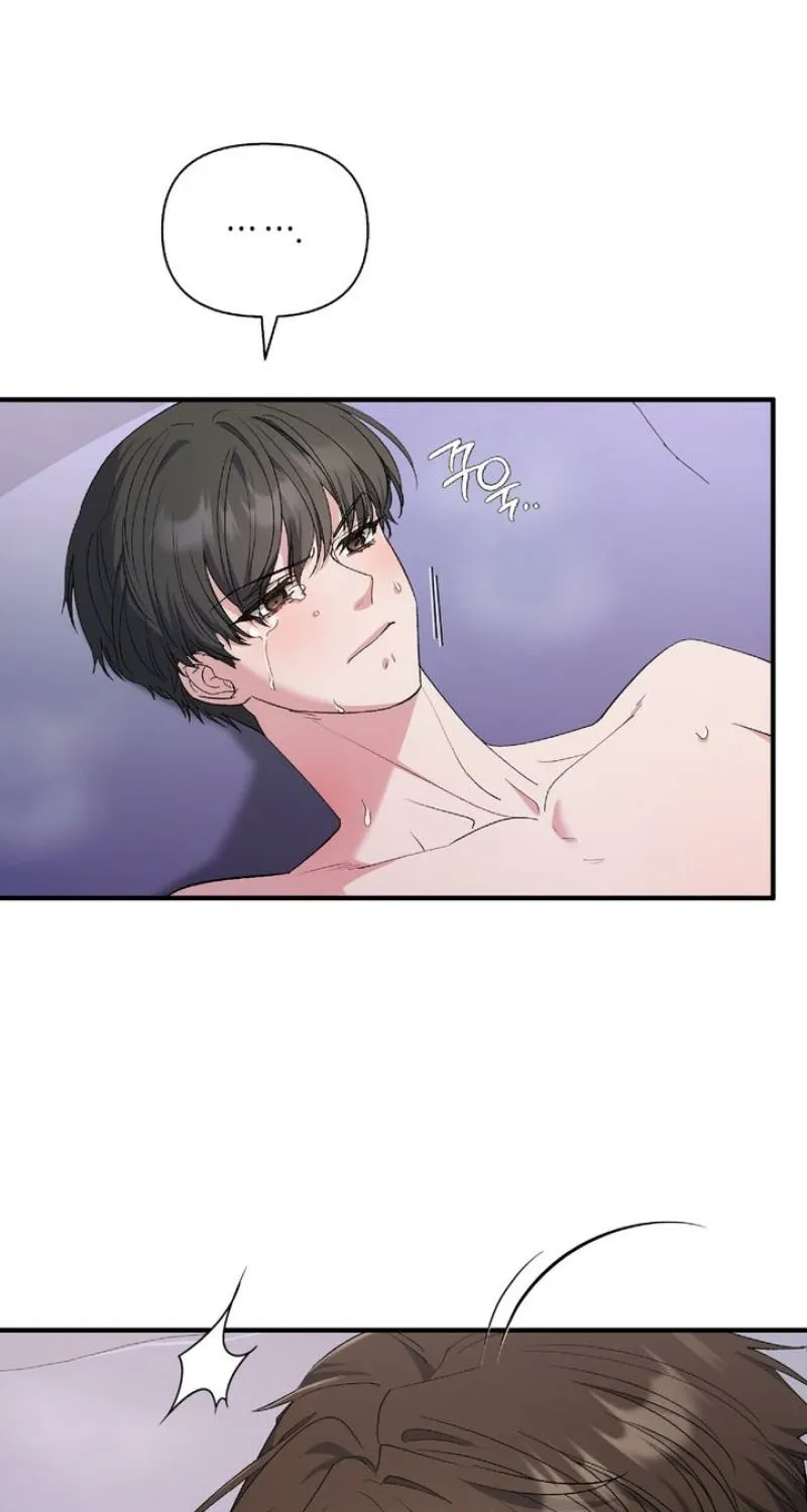 Kiss the Scumbag Chapter 18 page 34 - 