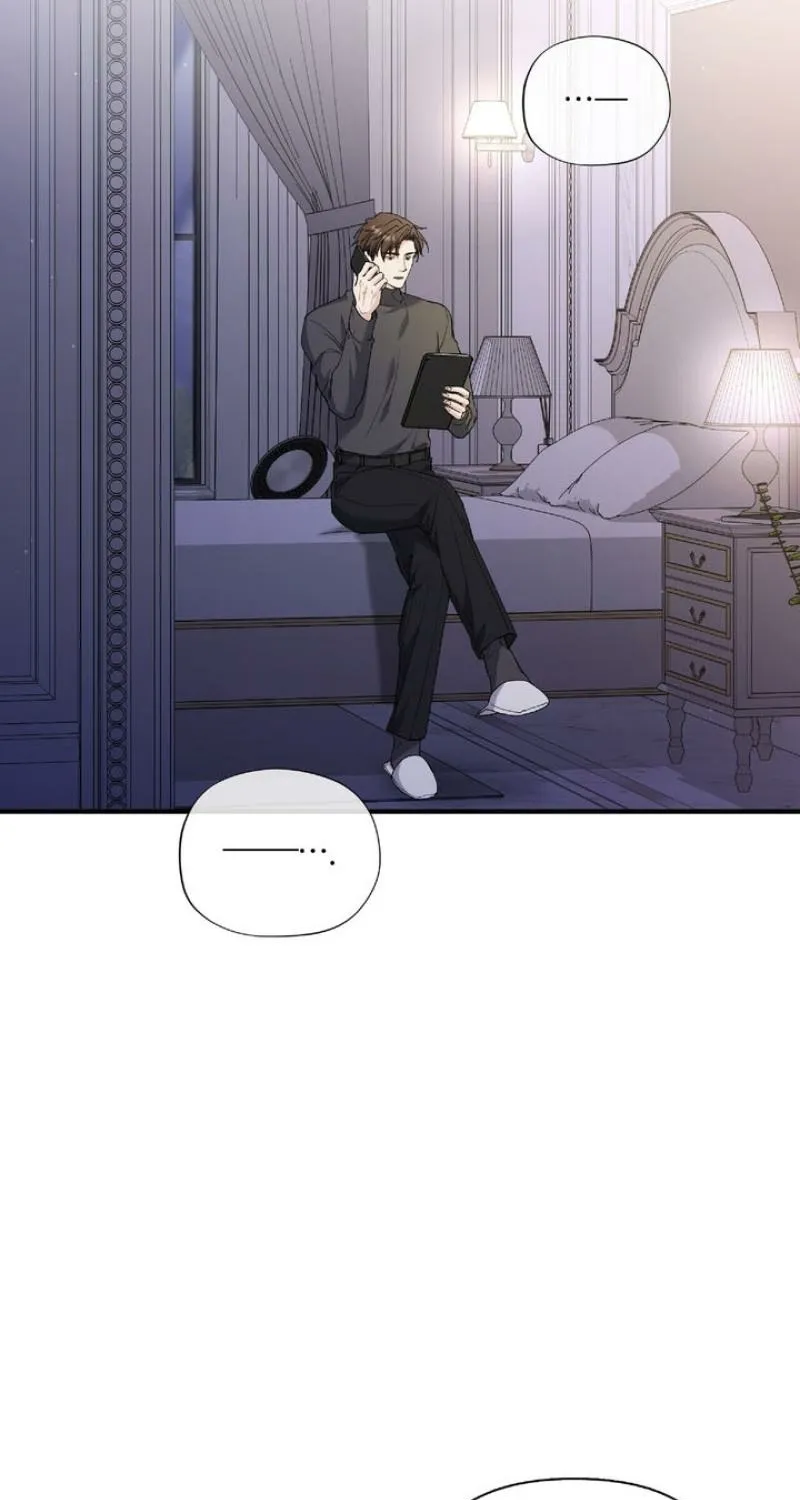 Kiss the Scumbag Chapter 18 page 5 - 