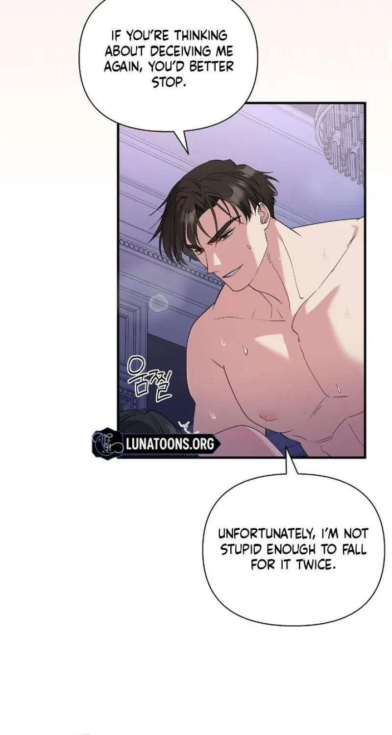 Kiss the Scumbag Chapter 18 page 51 - 