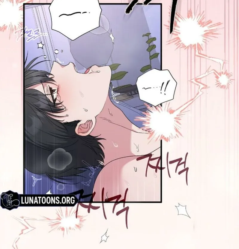 Kiss the Scumbag Chapter 18 page 54 - 