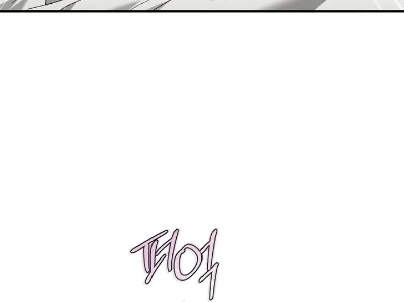 Kiss the Scumbag Chapter 19 page 12 - 