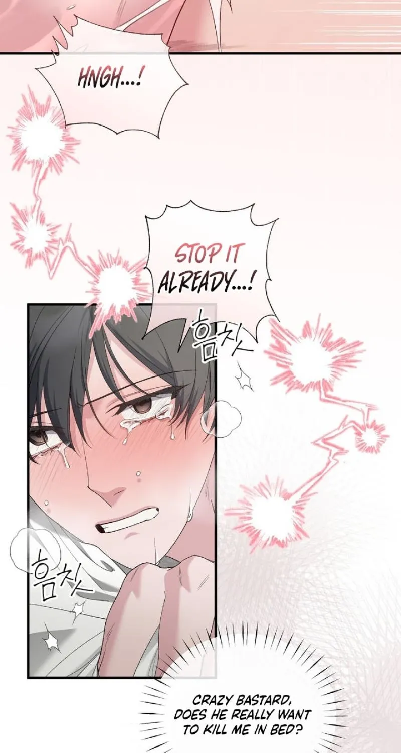 Kiss the Scumbag Chapter 19 page 17 - 