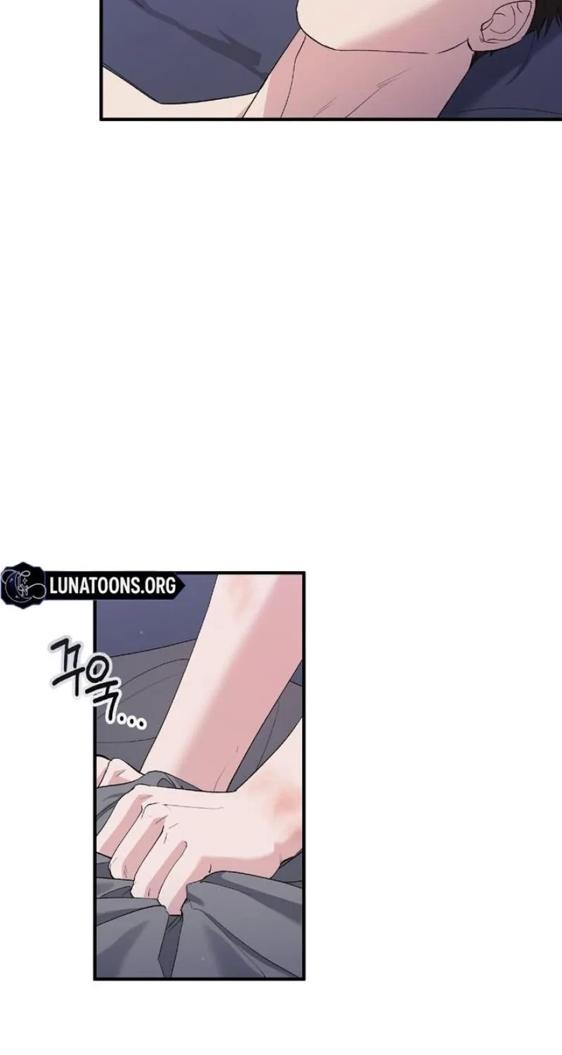 Kiss the Scumbag Chapter 19 page 46 - 