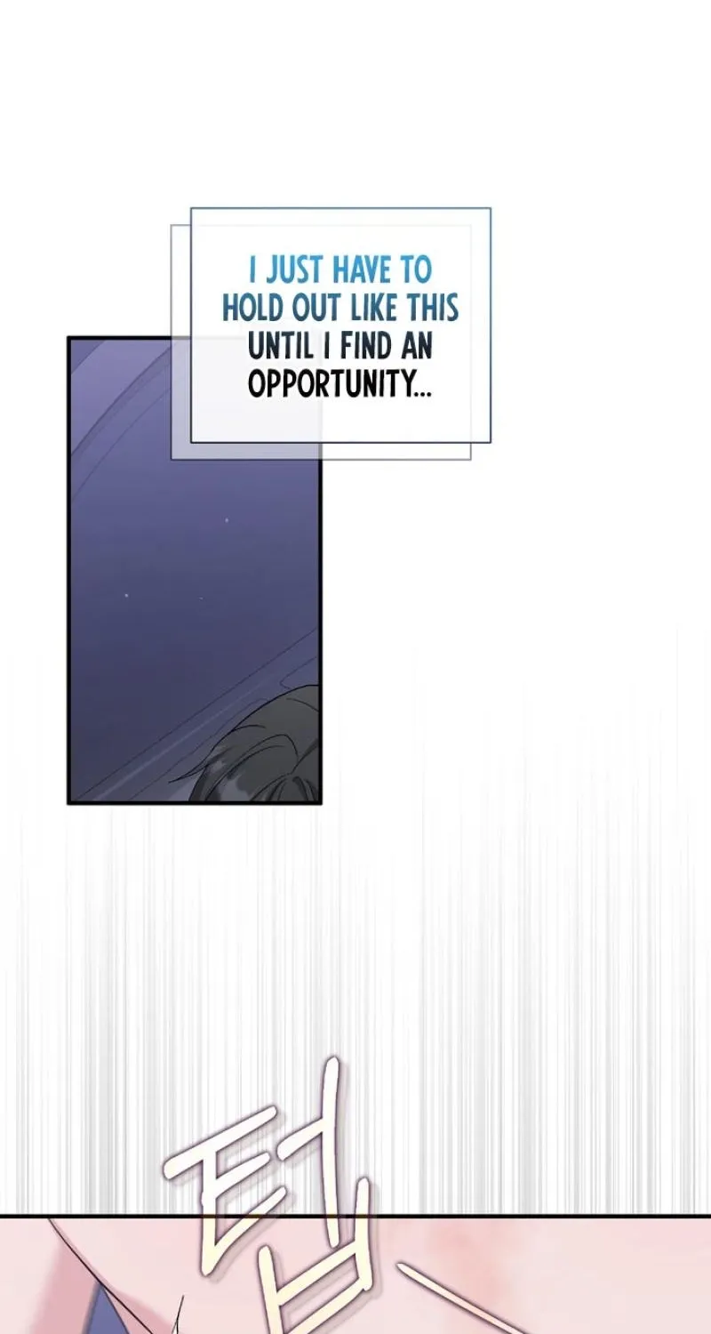 Kiss the Scumbag Chapter 19 page 50 - 