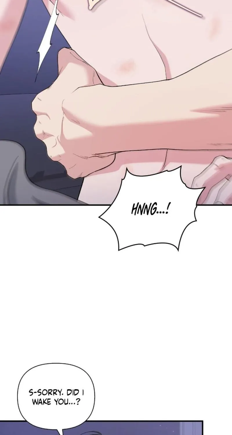 Kiss the Scumbag Chapter 19 page 51 - 