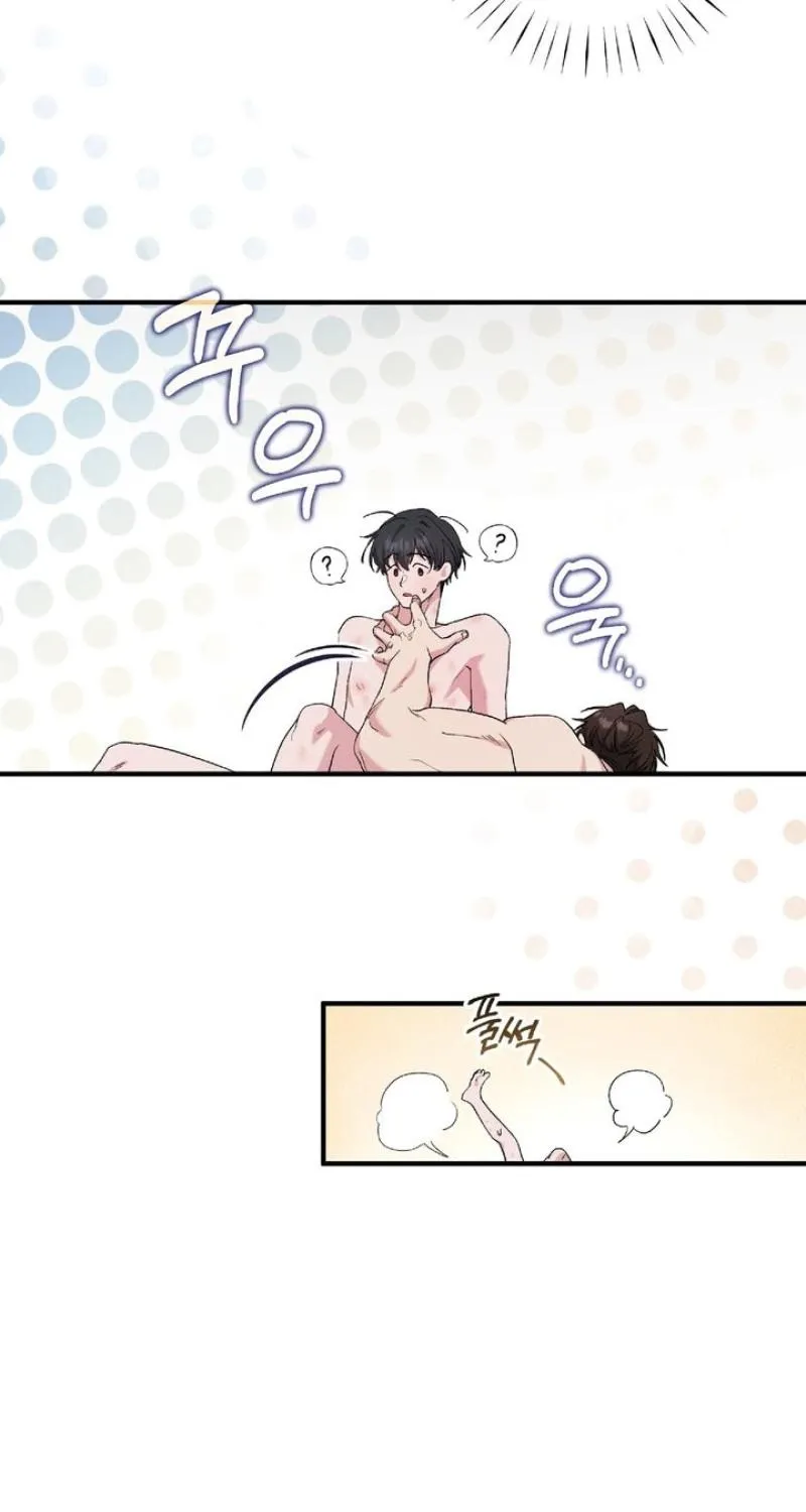 Kiss the Scumbag Chapter 19 page 53 - 