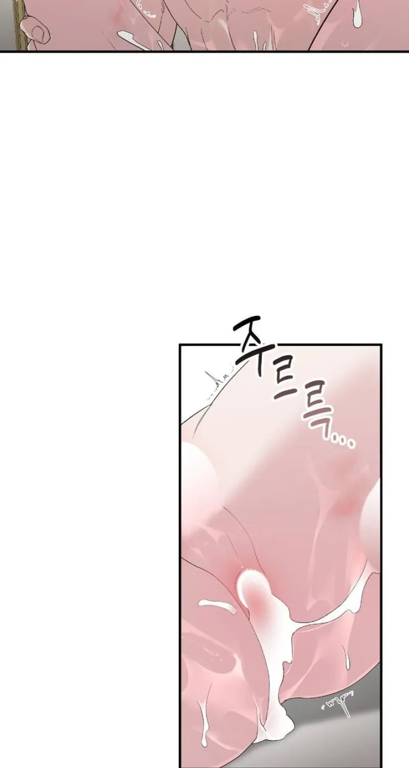 Kiss the Scumbag Chapter 19 page 8 - 