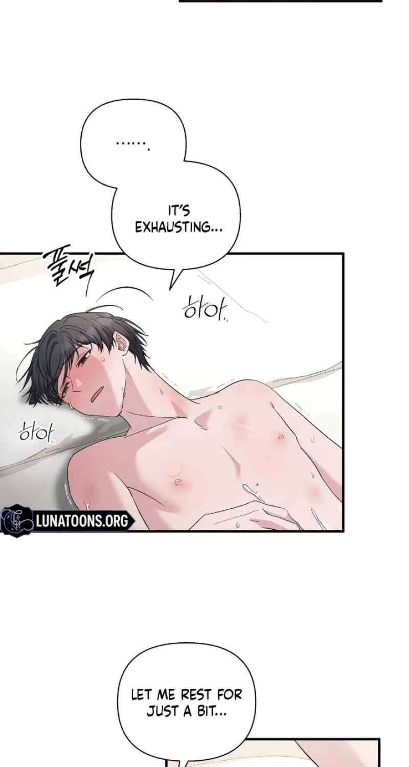 Kiss the Scumbag Chapter 19 page 9 - 
