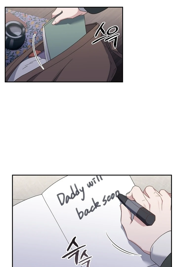 Kiss the Scumbag Chapter 2 page 35 - 