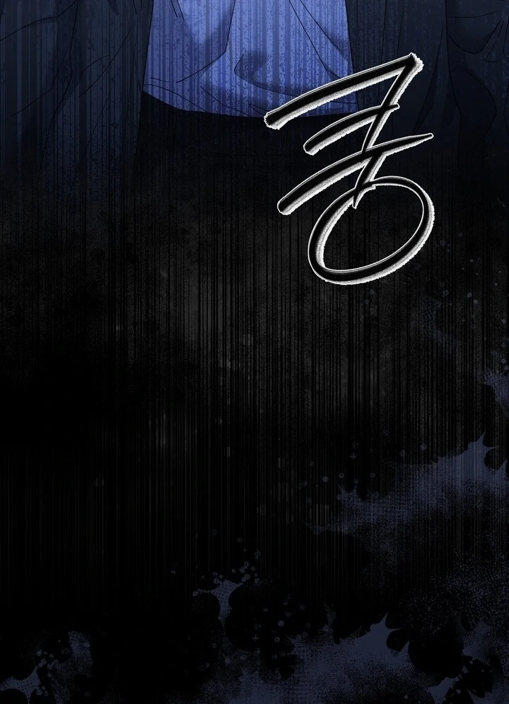 Kiss the Scumbag Chapter 2 page 42 - 