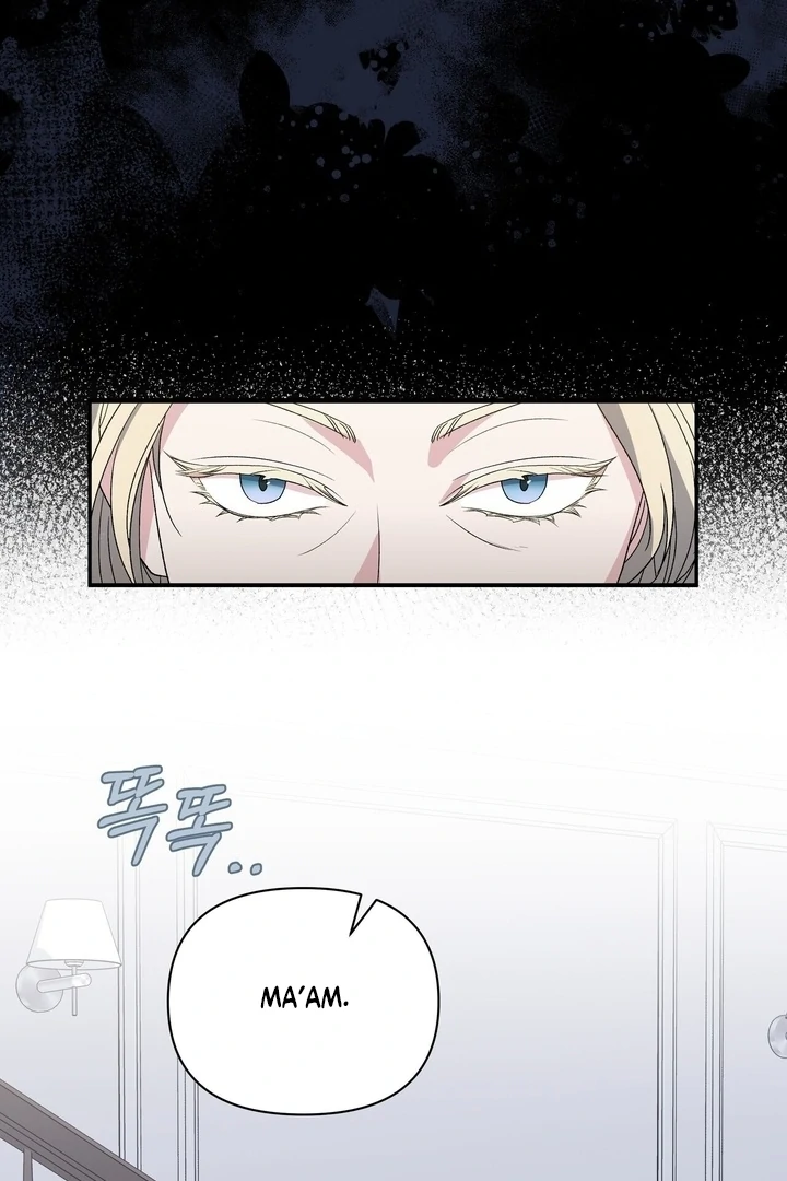Kiss the Scumbag Chapter 2 page 43 - 