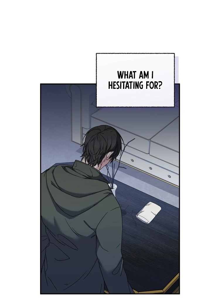 Kiss the Scumbag Chapter 2 page 56 - 