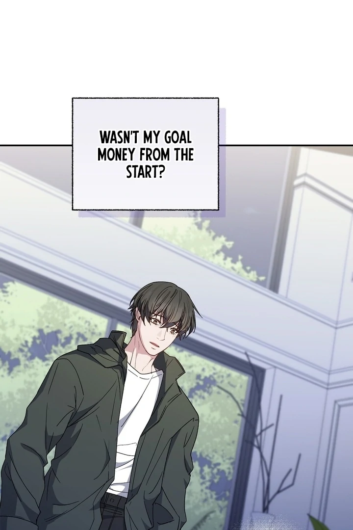 Kiss the Scumbag Chapter 2 page 57 - 