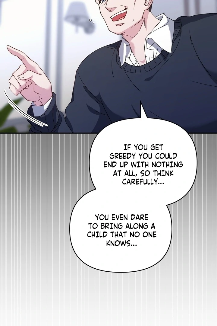 Kiss the Scumbag Chapter 2 page 61 - 