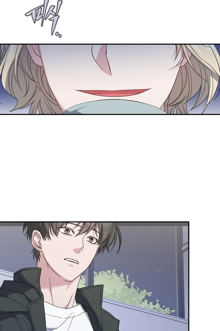 Kiss the Scumbag Chapter 2 page 65 - 