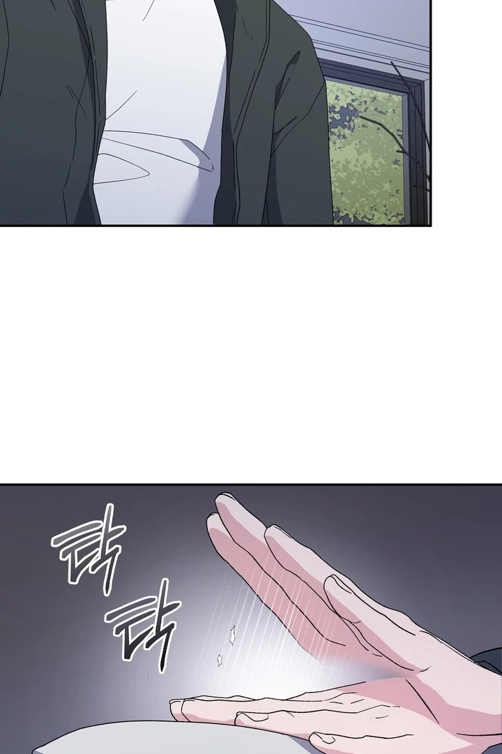 Kiss the Scumbag Chapter 2 page 66 - 