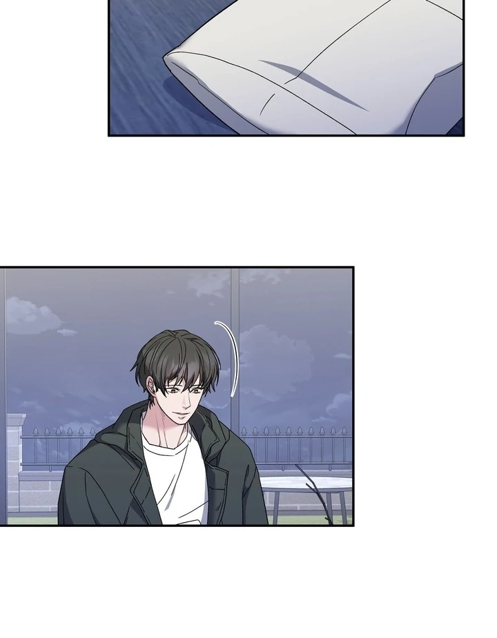 Kiss the Scumbag Chapter 2 page 69 - 