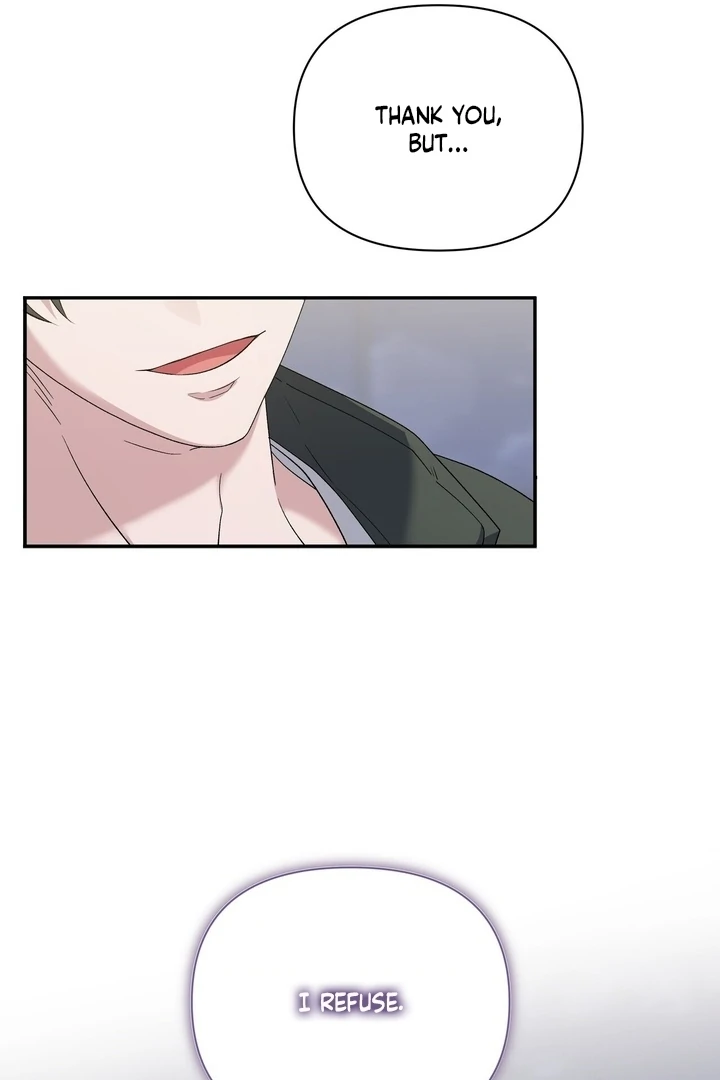 Kiss the Scumbag Chapter 2 page 71 - 