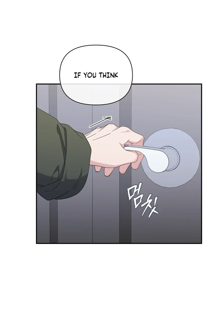 Kiss the Scumbag Chapter 2 page 75 - 