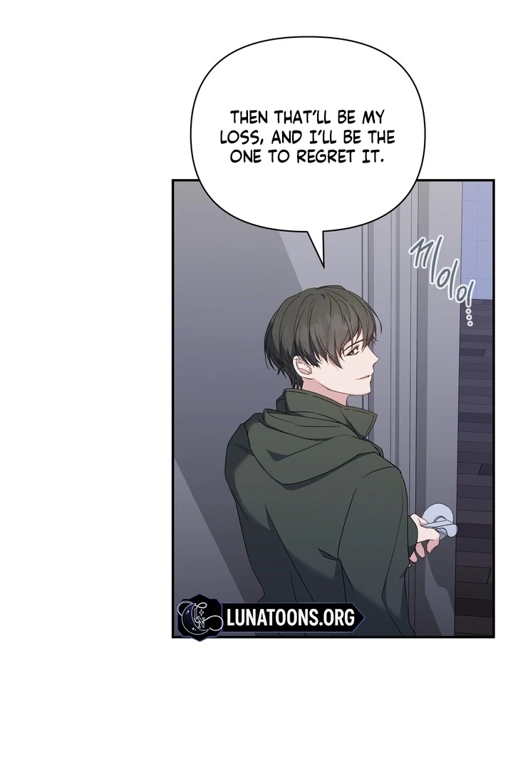 Kiss the Scumbag Chapter 2 page 77 - 