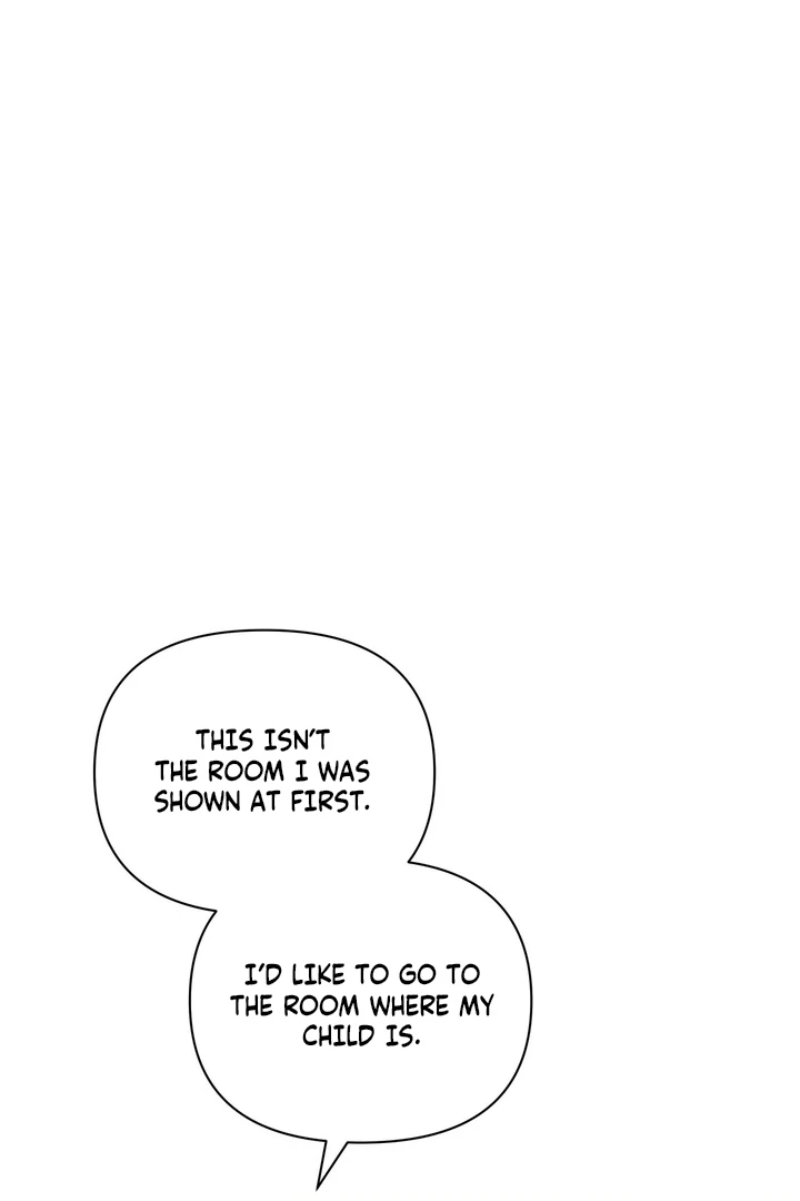 Kiss the Scumbag Chapter 2 page 85 - 