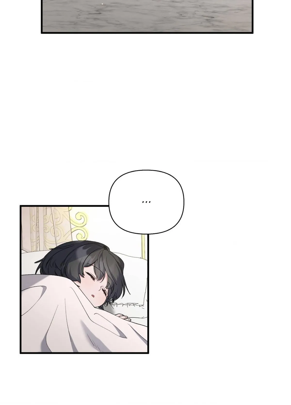 Kiss the Scumbag Chapter 20 page 64 - 