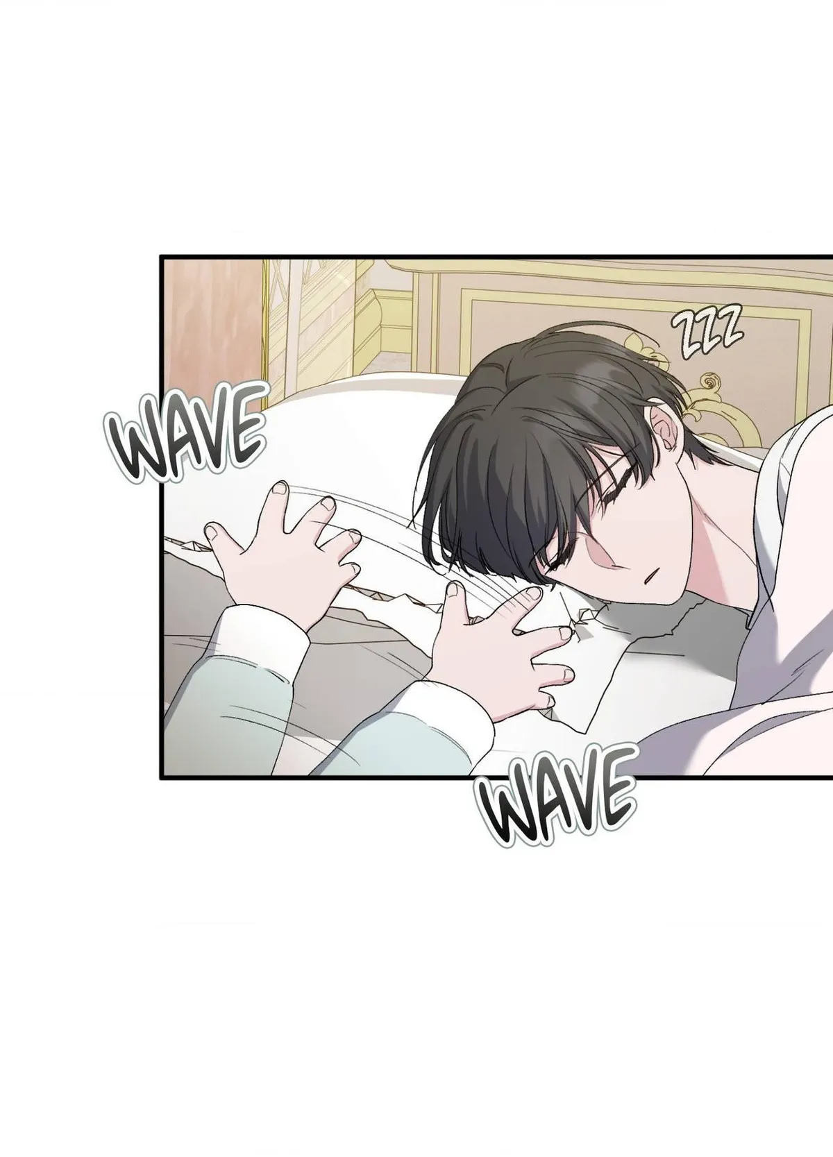 Kiss the Scumbag Chapter 20 page 66 - 