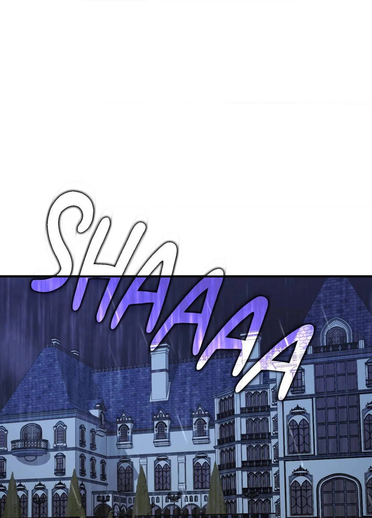Kiss the Scumbag Chapter 20 page 85 - 