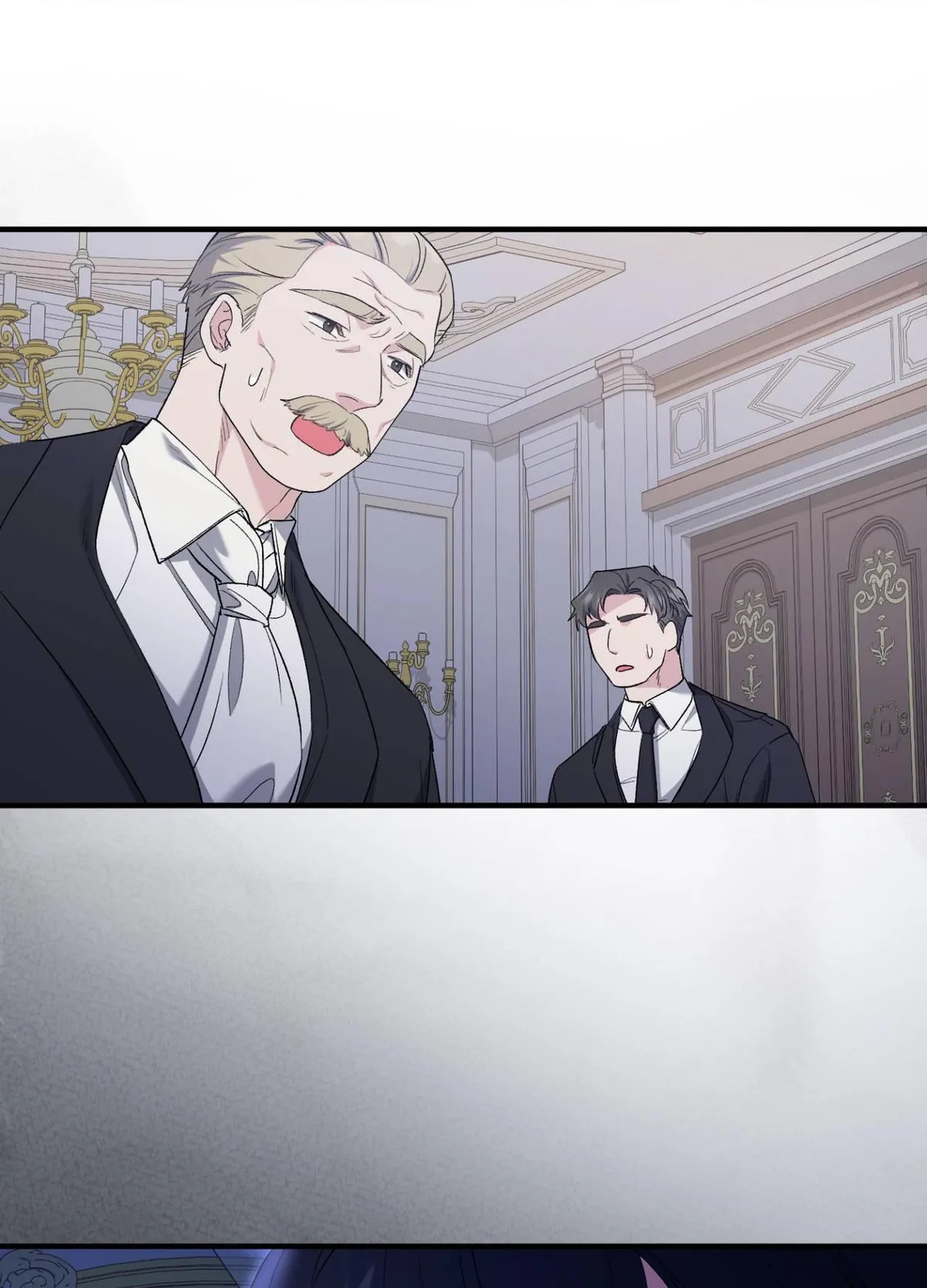 Kiss the Scumbag Chapter 20 page 86 - 