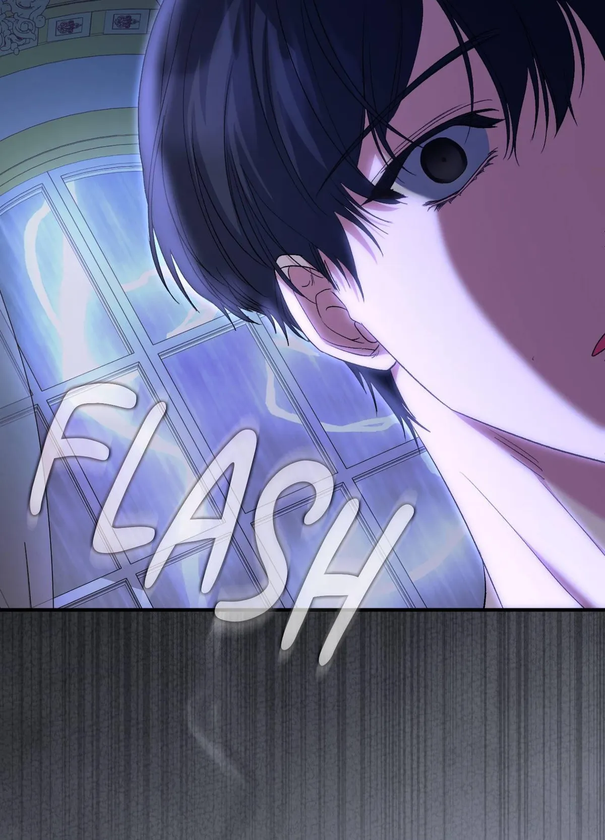 Kiss the Scumbag Chapter 20 page 87 - 