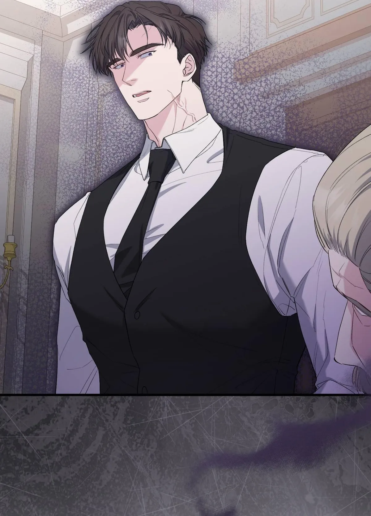 Kiss the Scumbag Chapter 21 page 21 - 