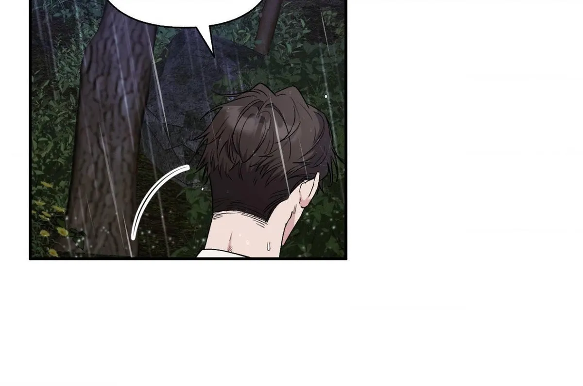 Kiss the Scumbag Chapter 21 page 57 - 