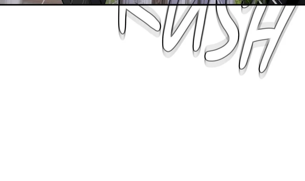 Kiss the Scumbag Chapter 21 page 77 - 