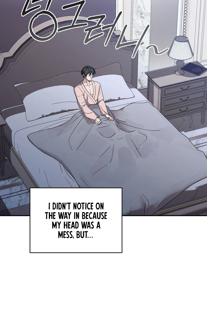 Kiss the Scumbag Chapter 3 page 21 - 