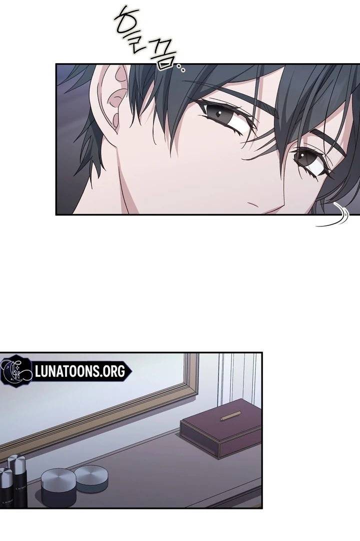 Kiss the Scumbag Chapter 3 page 22 - 
