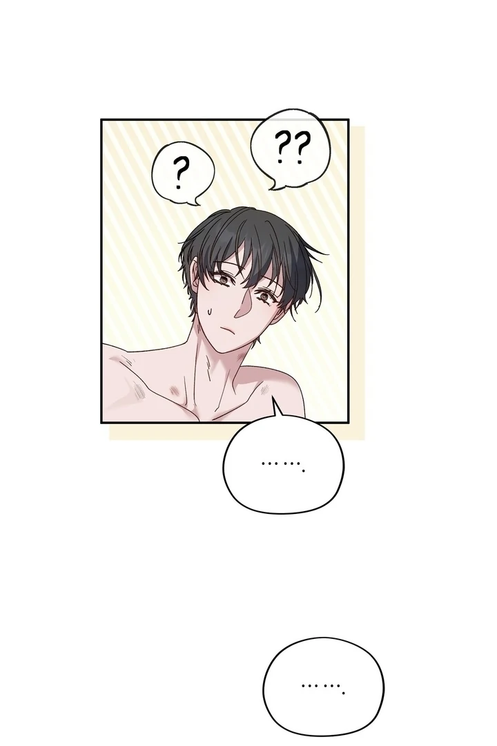 Kiss the Scumbag Chapter 3 page 43 - 