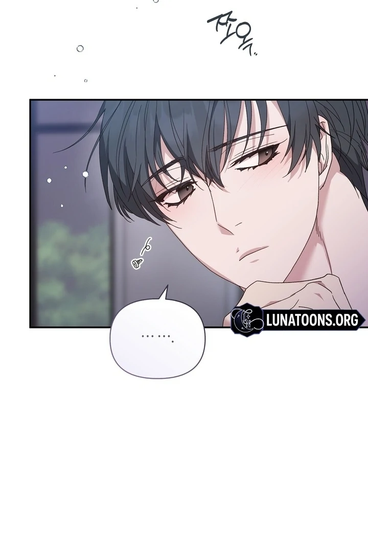 Kiss the Scumbag Chapter 3 page 50 - 