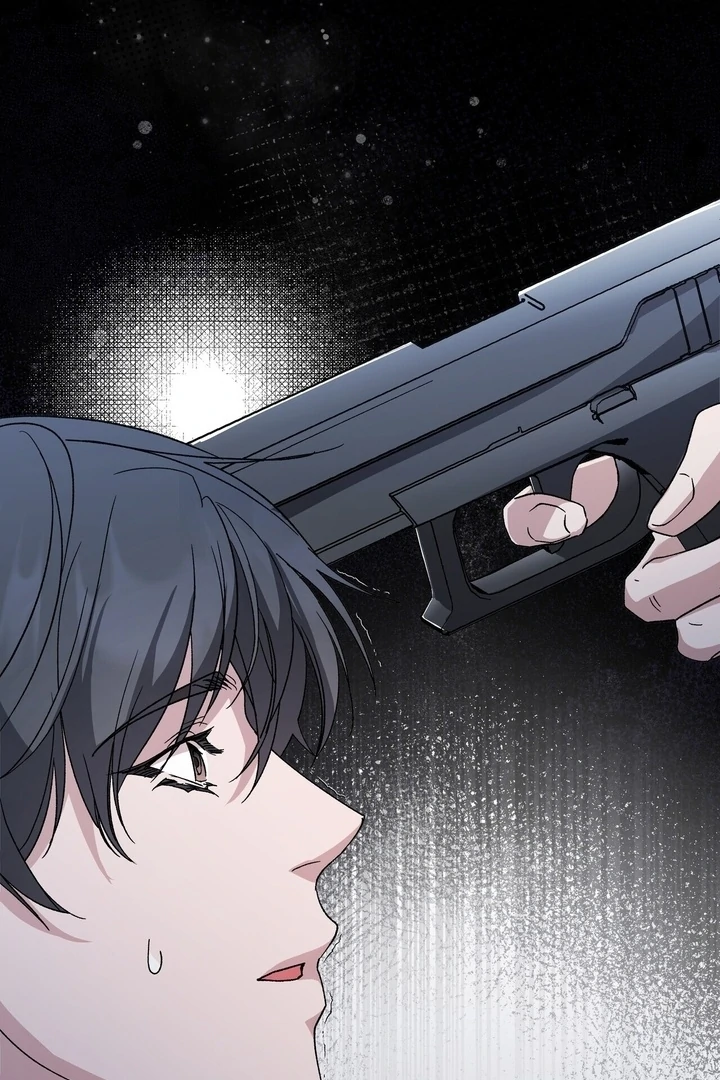 Kiss the Scumbag Chapter 3 page 71 - 