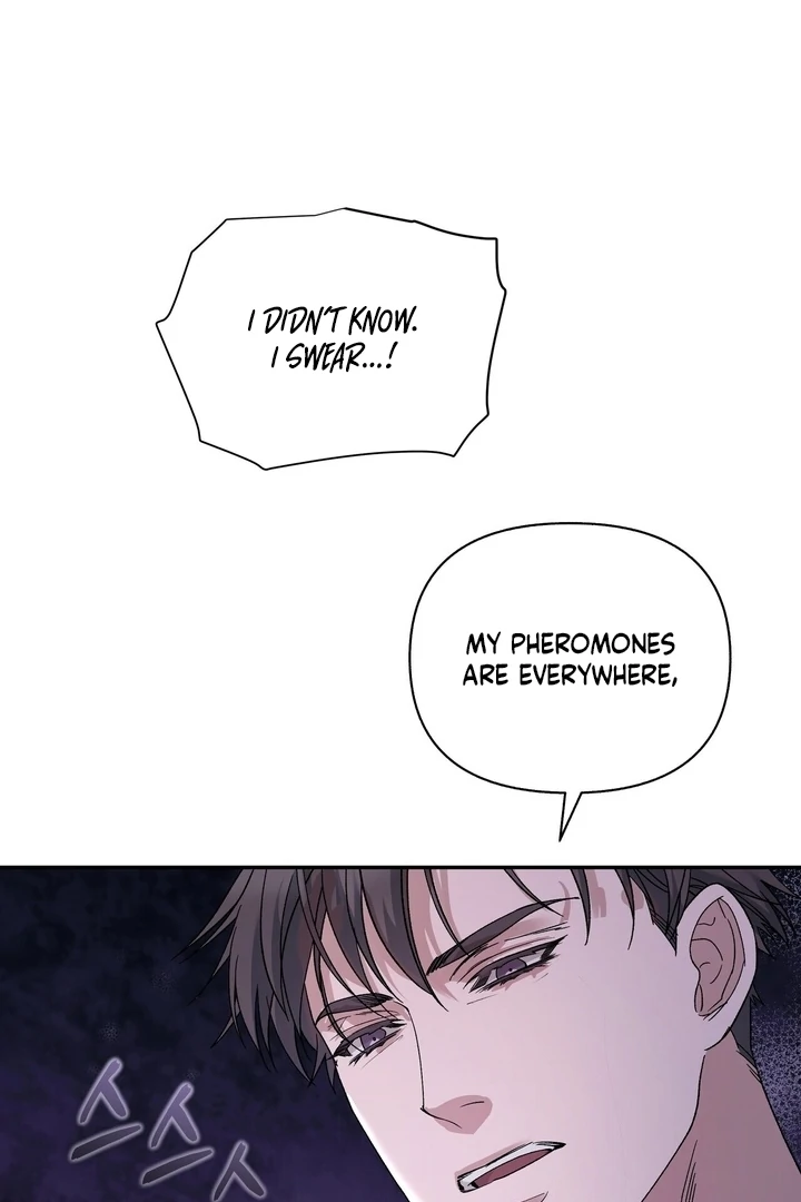 Kiss the Scumbag Chapter 4 page 23 - 