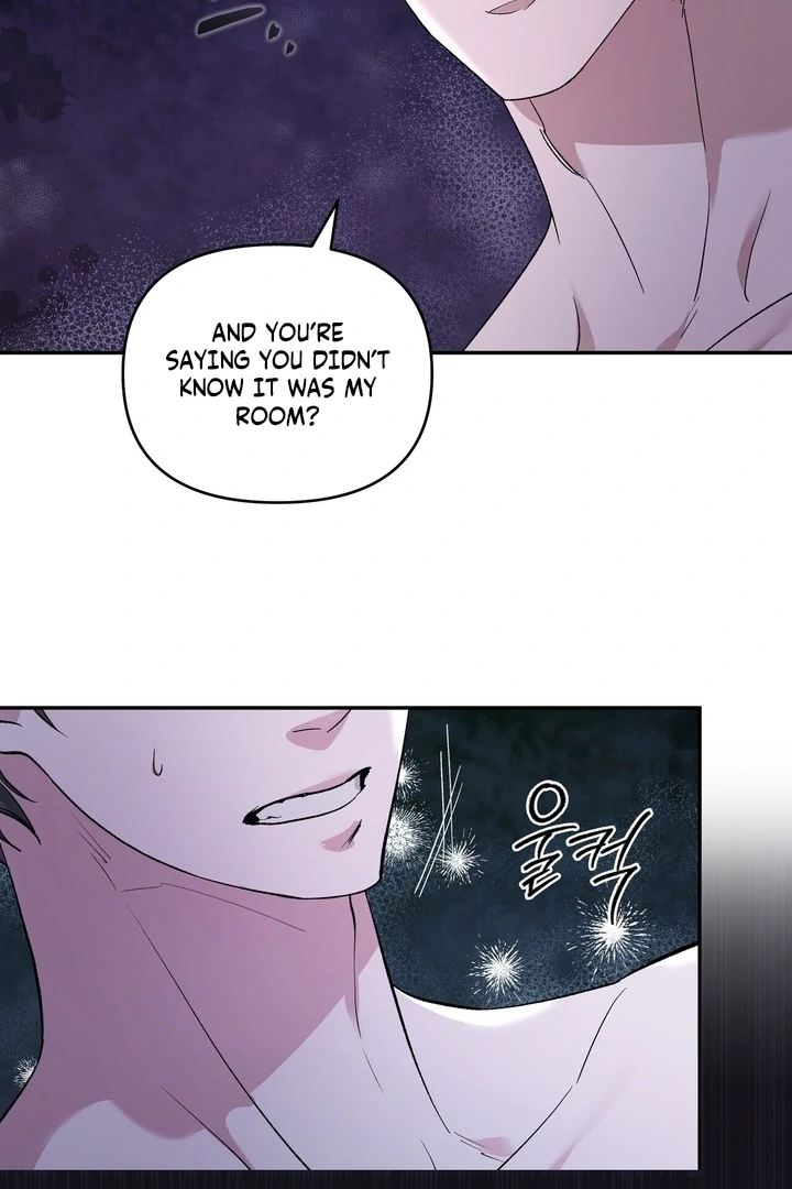 Kiss the Scumbag Chapter 4 page 24 - 