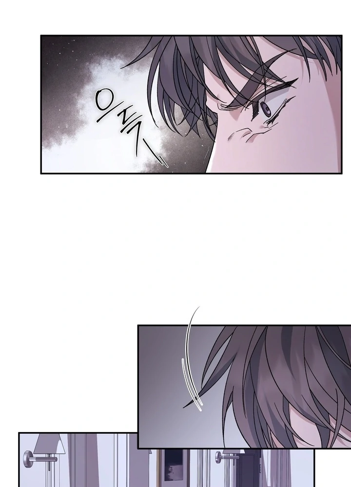 Kiss the Scumbag Chapter 4 page 27 - 