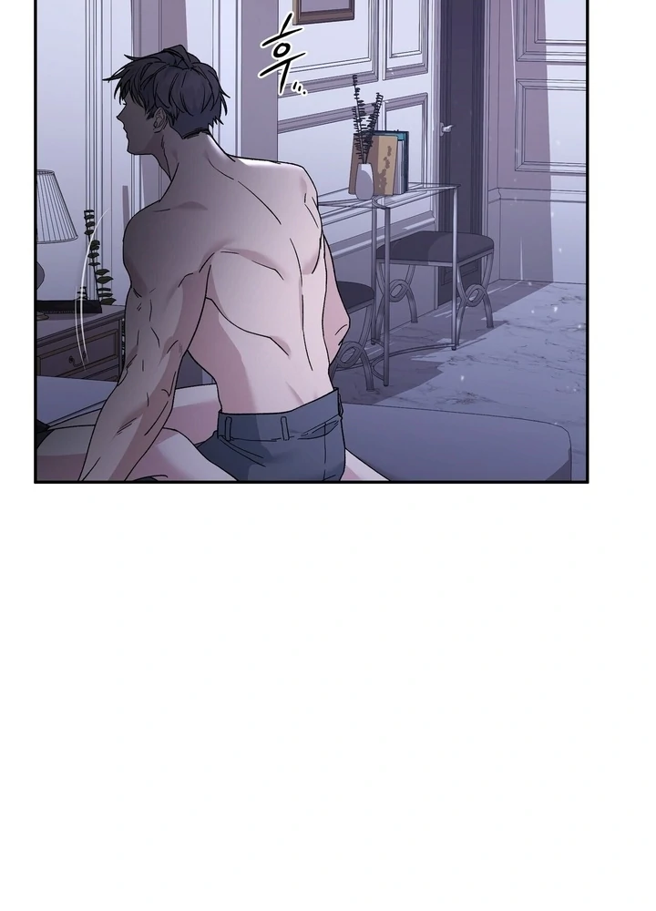 Kiss the Scumbag Chapter 4 page 28 - 
